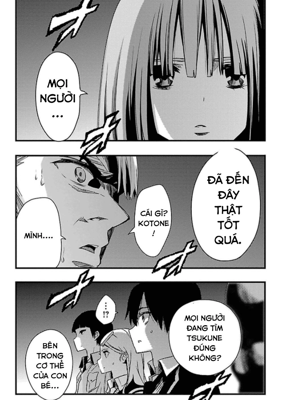 Mahou Shoujo Of The End Chapter 23.2 - 29