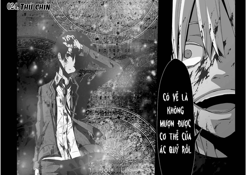 Mahou Shoujo Of The End Chapter 24.1 - 2