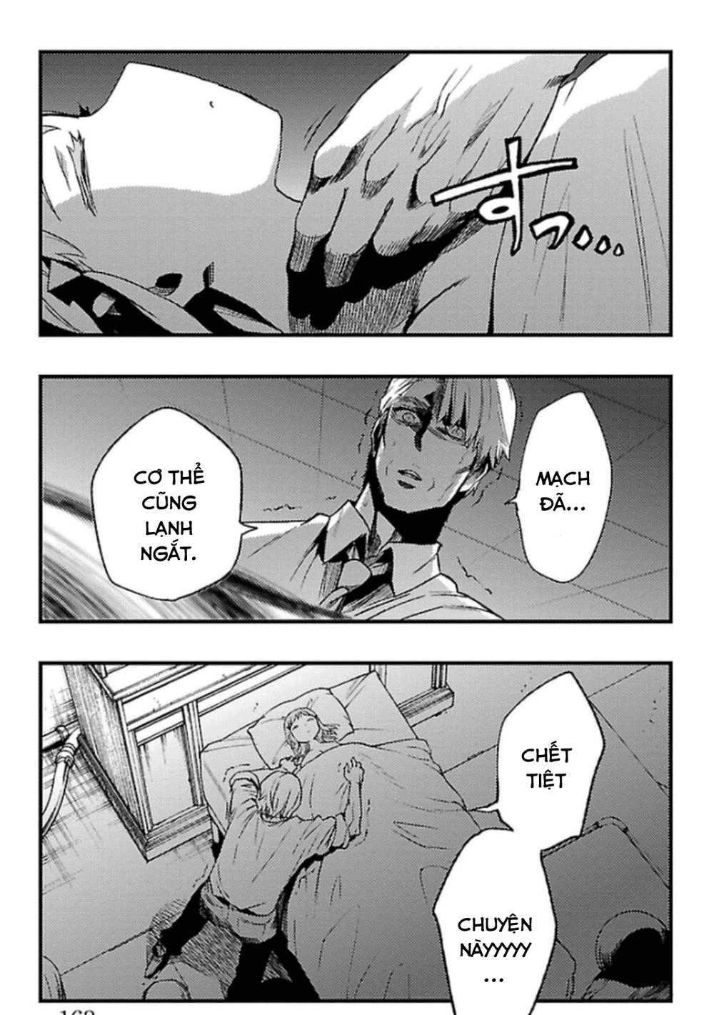 Mahou Shoujo Of The End Chapter 24.1 - 11