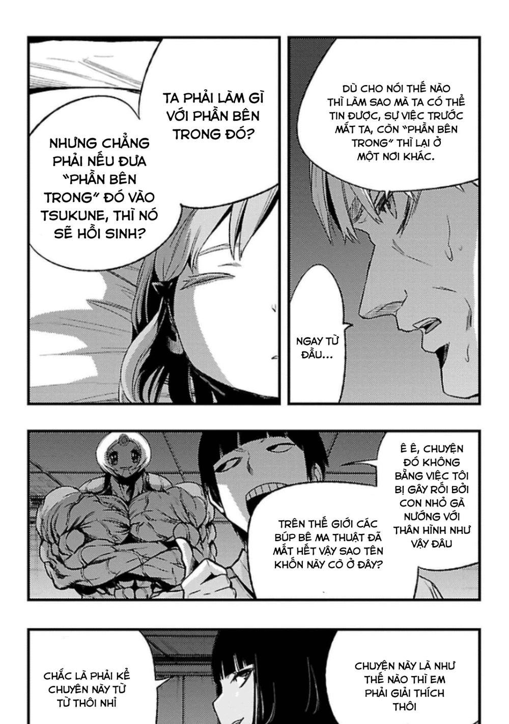 Mahou Shoujo Of The End Chapter 24.1 - 13