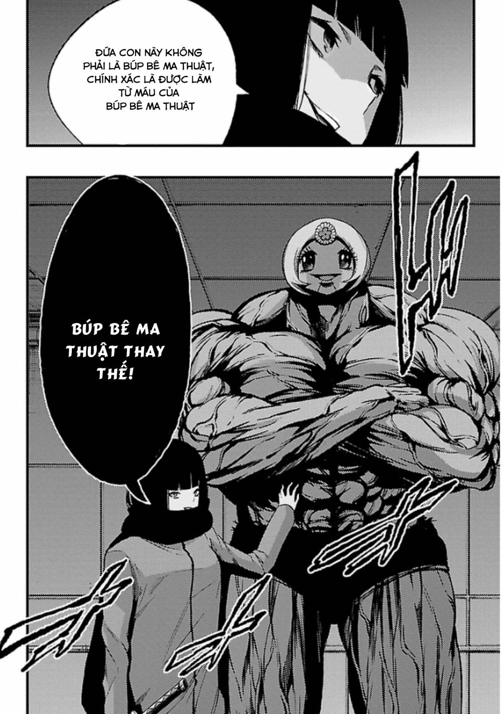 Mahou Shoujo Of The End Chapter 24.1 - 14