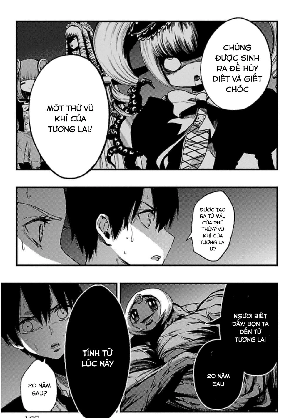 Mahou Shoujo Of The End Chapter 24.2 - 3