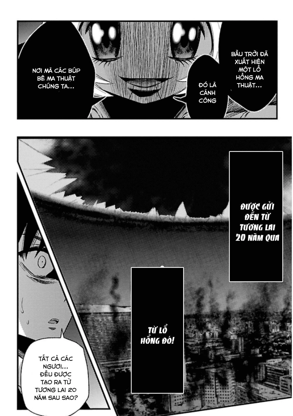 Mahou Shoujo Of The End Chapter 24.2 - 4