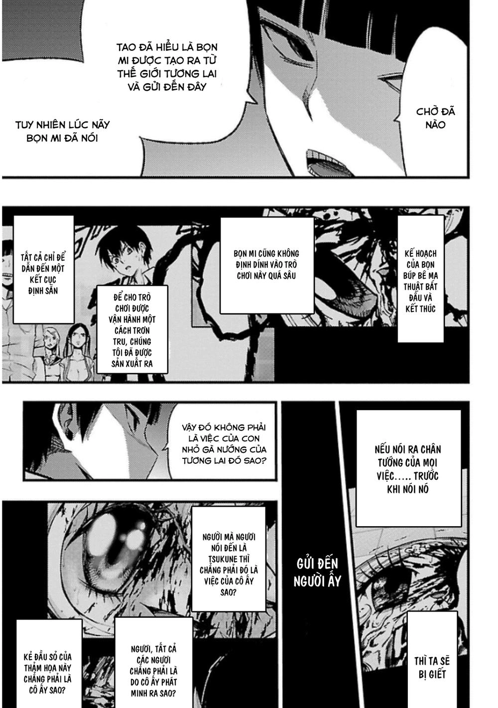 Mahou Shoujo Of The End Chapter 24.2 - 5