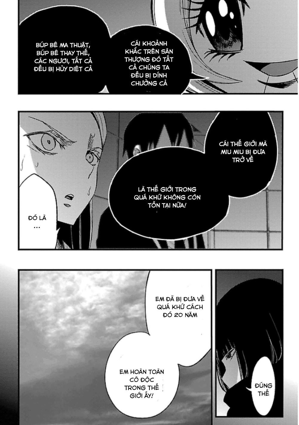 Mahou Shoujo Of The End Chapter 24.2 - 8