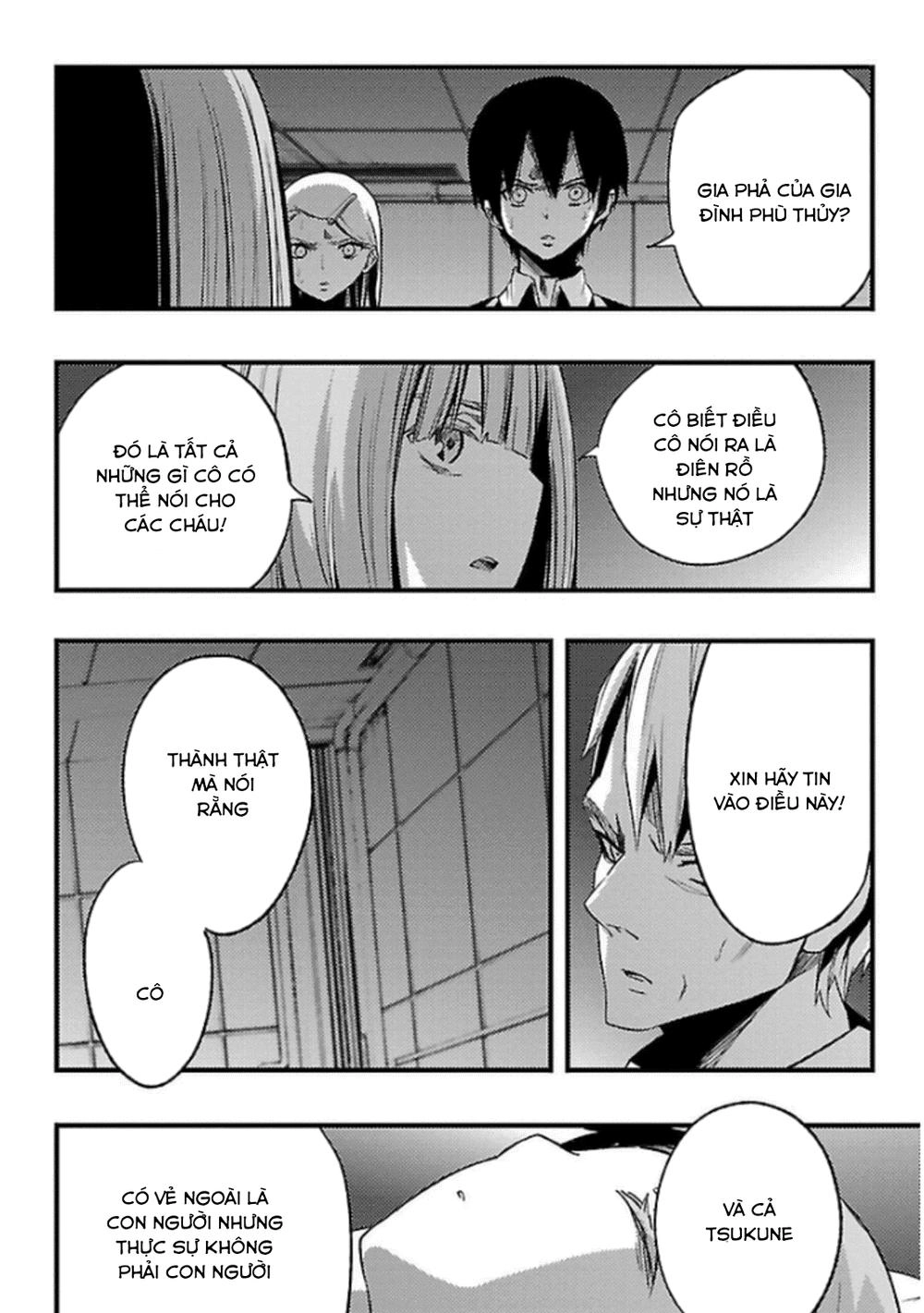 Mahou Shoujo Of The End Chapter 24.2 - 16