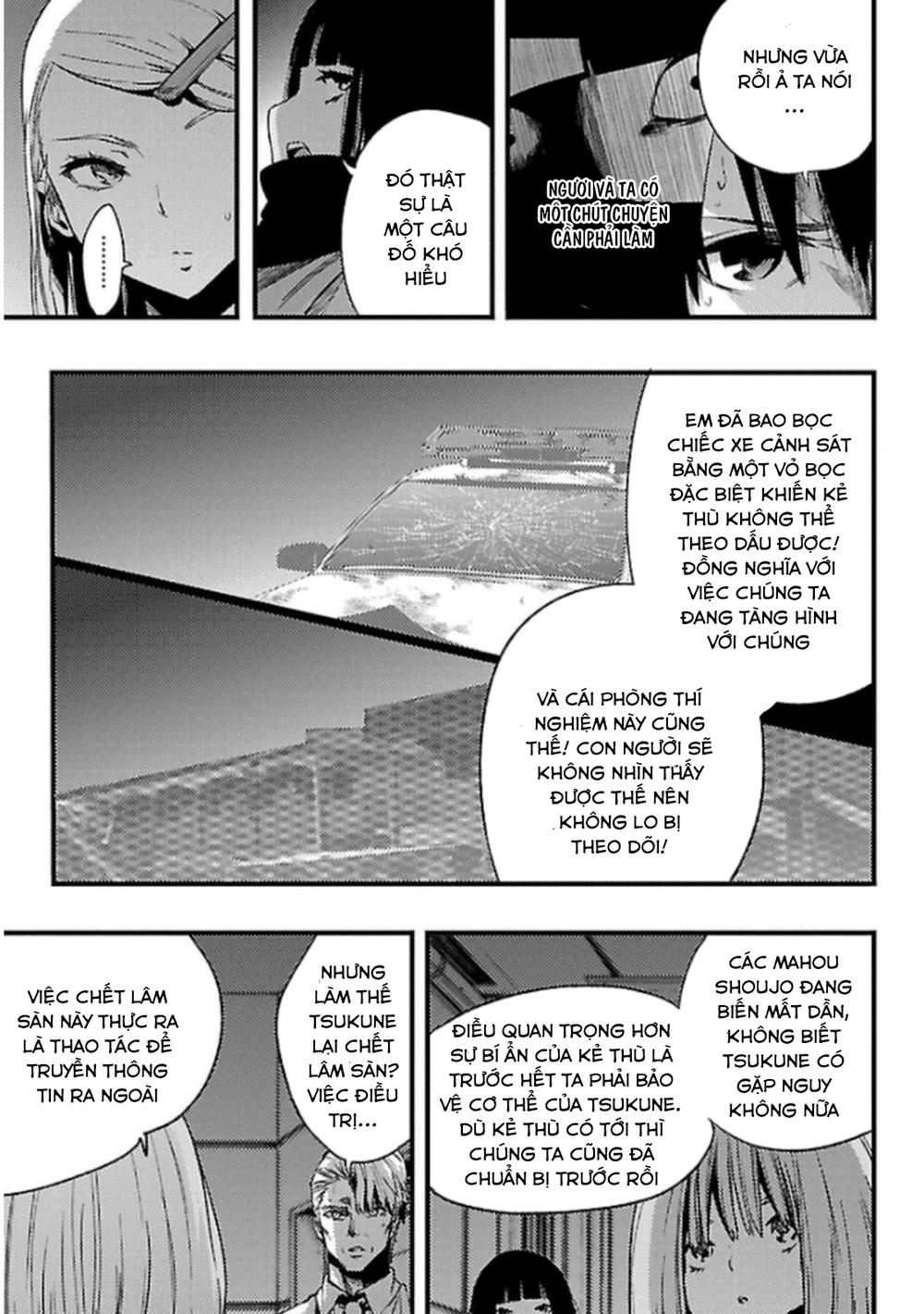 Mahou Shoujo Of The End Chapter 24.2 - 29