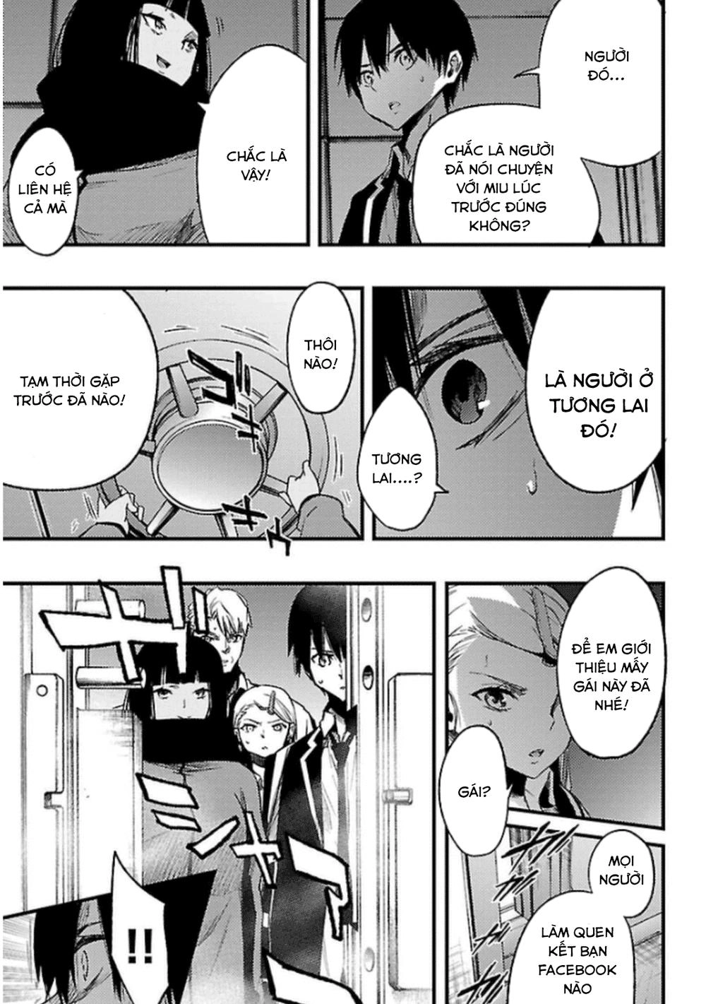 Mahou Shoujo Of The End Chapter 24.2 - 31