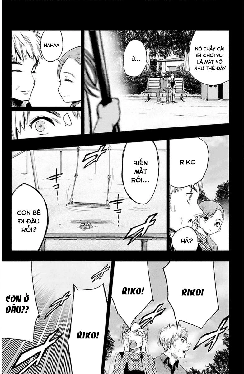 Mahou Shoujo Of The End Chapter 25.1 - 7