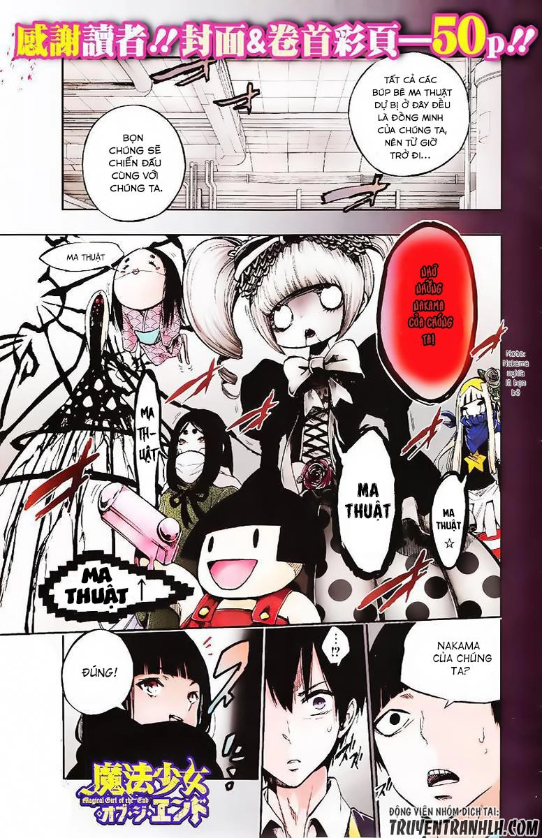 Mahou Shoujo Of The End Chapter 26 - 3