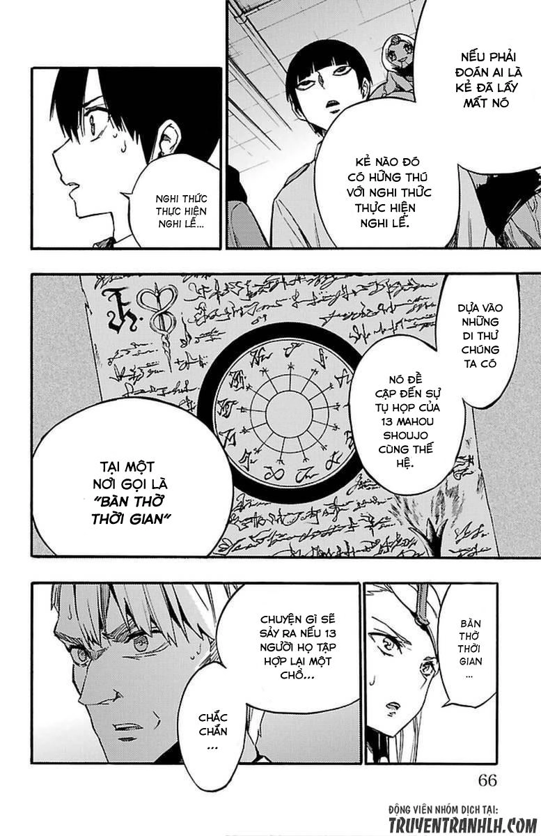 Mahou Shoujo Of The End Chapter 26 - 13