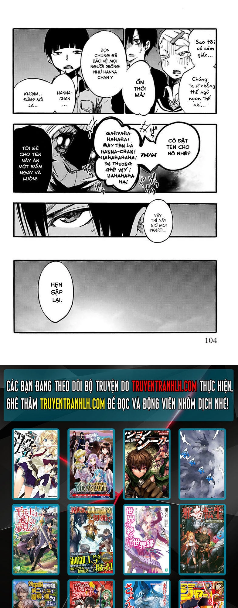 Mahou Shoujo Of The End Chapter 26 - 50