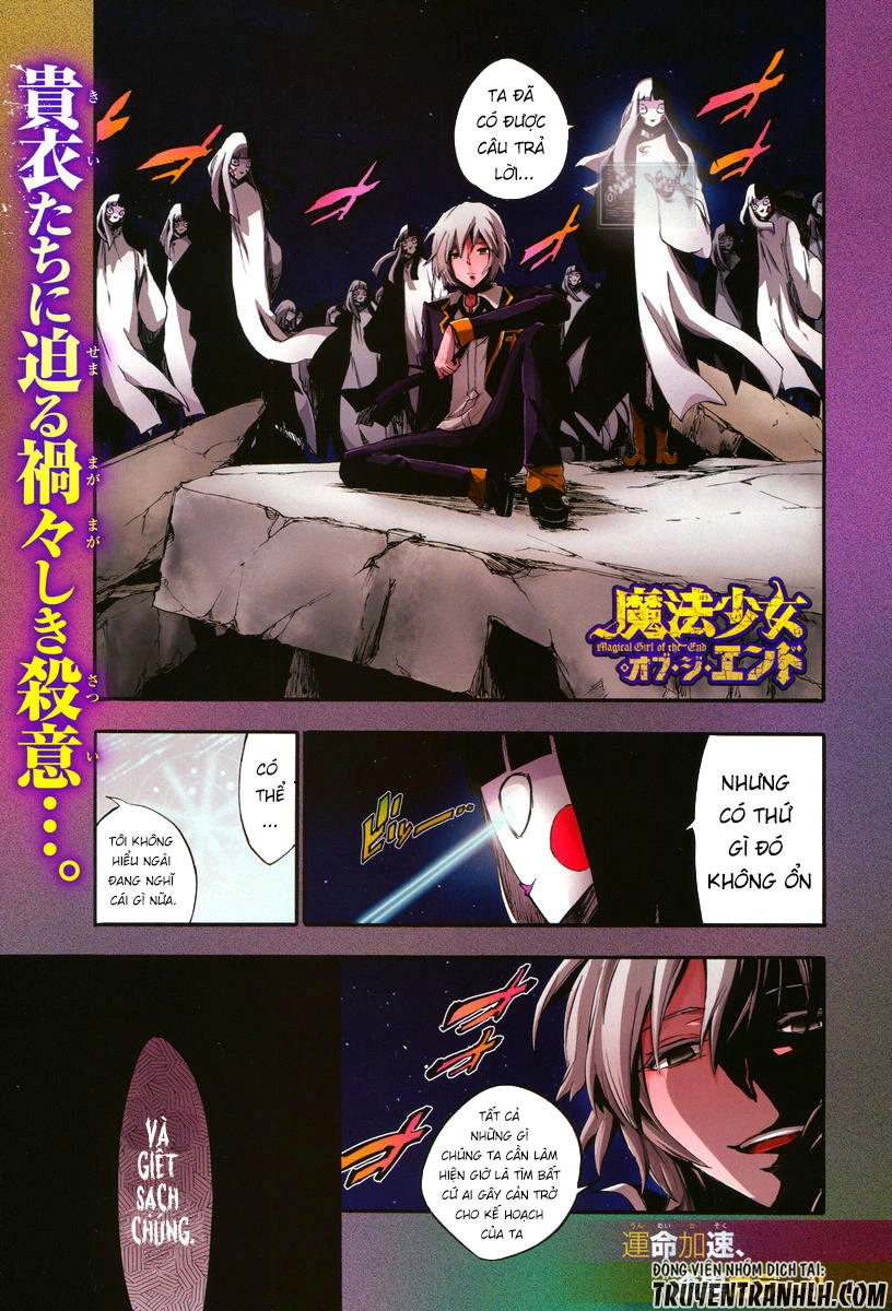 Mahou Shoujo Of The End Chapter 27 - 4