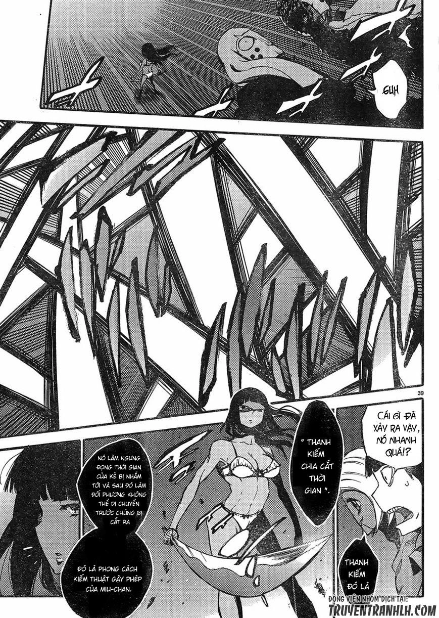 Mahou Shoujo Of The End Chapter 27 - 45