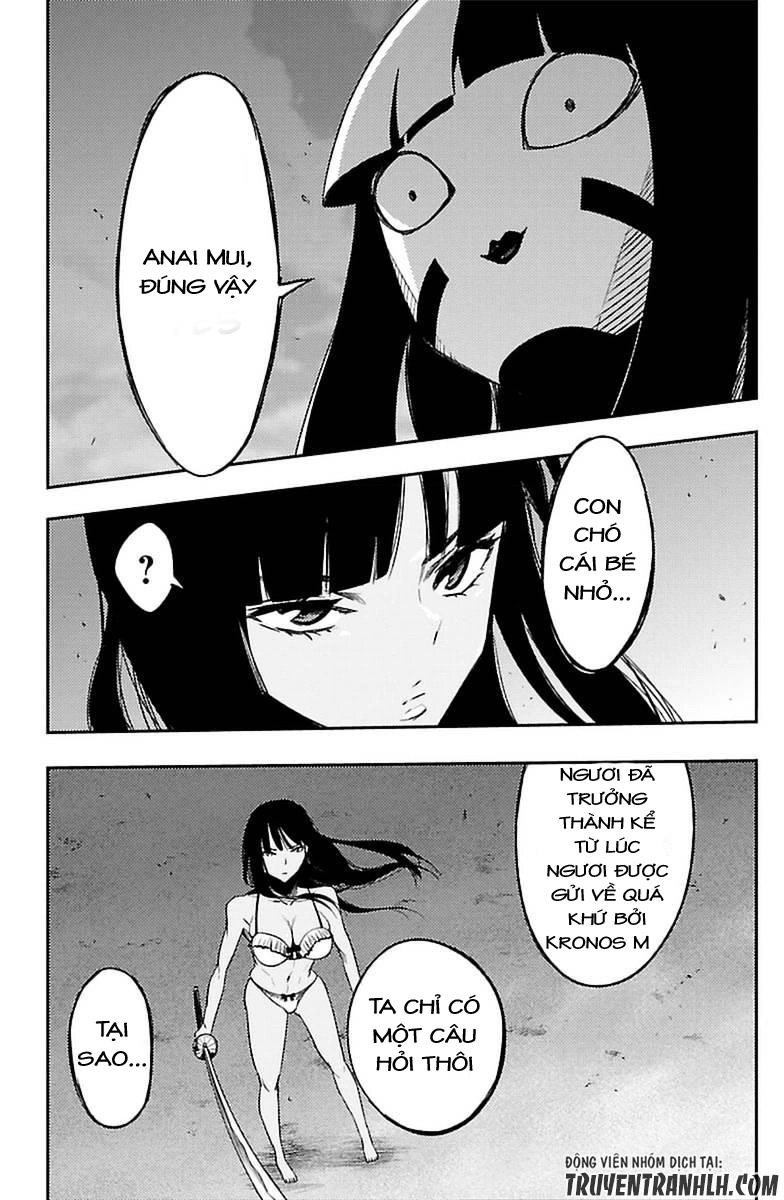 Mahou Shoujo Of The End Chapter 28 - 14