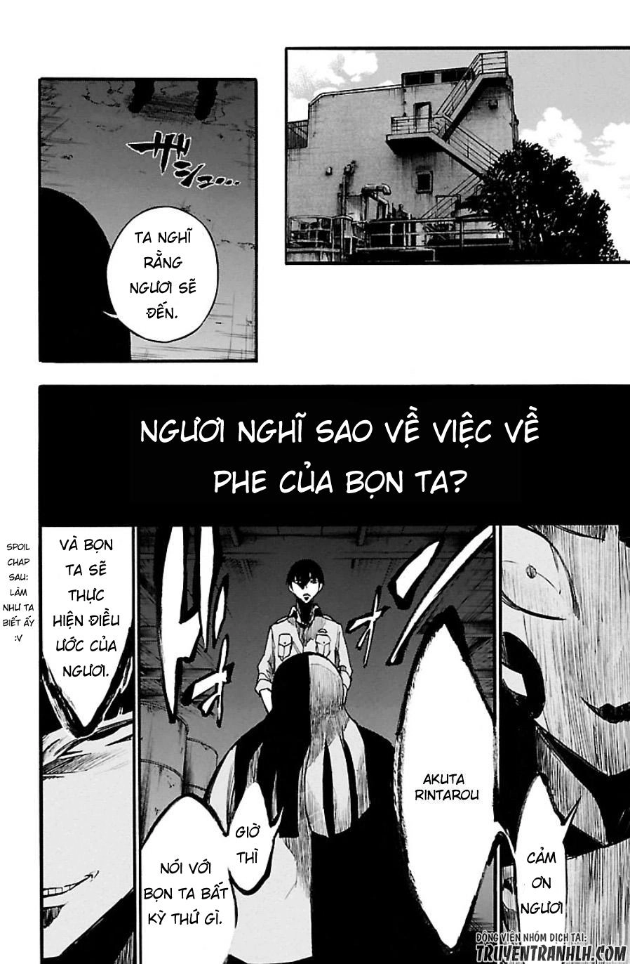 Mahou Shoujo Of The End Chapter 29 - 51