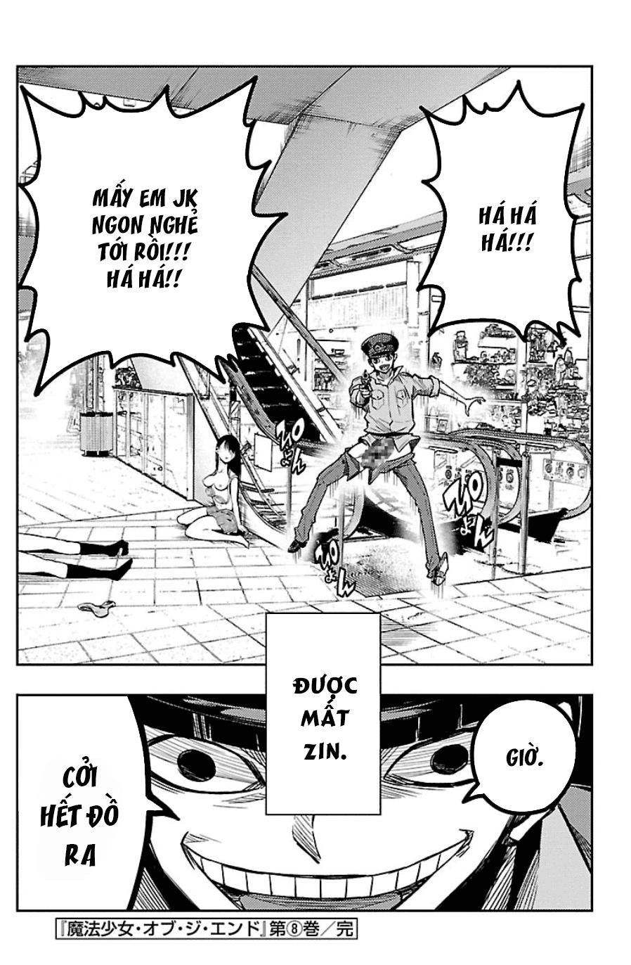 Mahou Shoujo Of The End Chapter 31.5 - 40