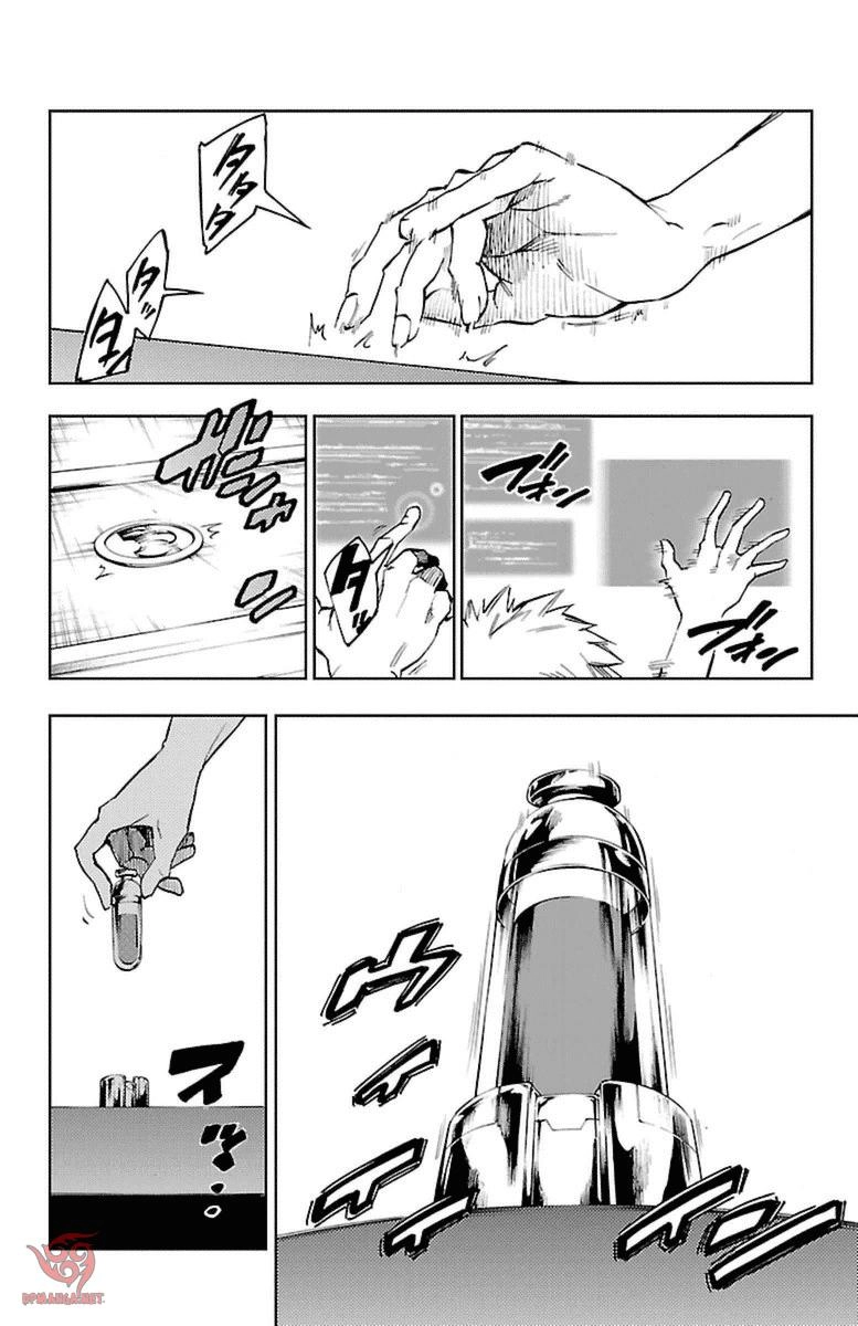 Mahou Shoujo Of The End Chapter 33 - 41