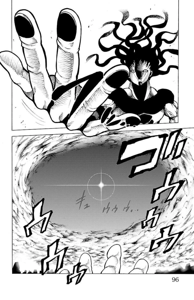 Mahou Shoujo Of The End Chapter 37 - 41