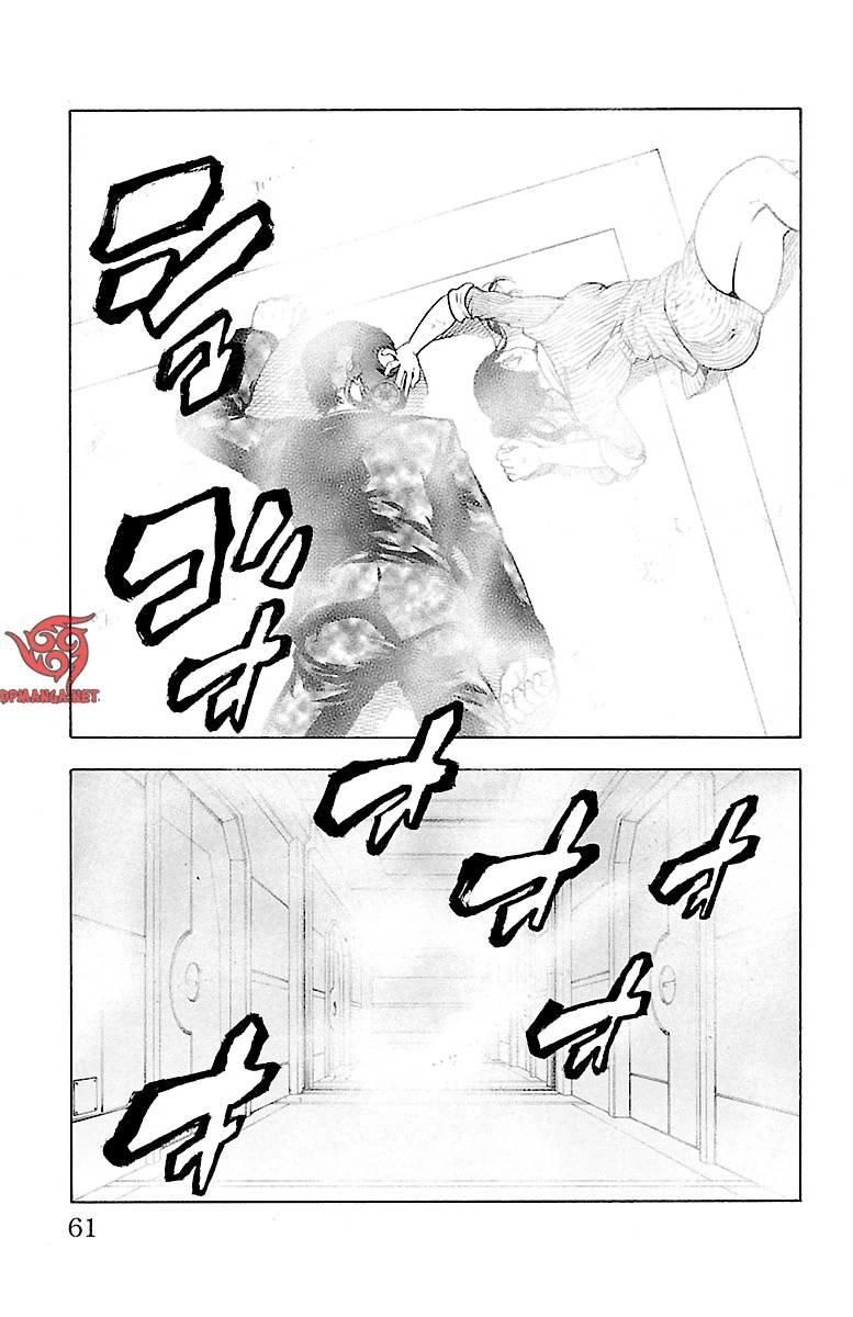 Mahou Shoujo Of The End Chapter 41 - 12