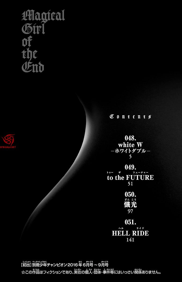 Mahou Shoujo Of The End Chapter 48 - 5