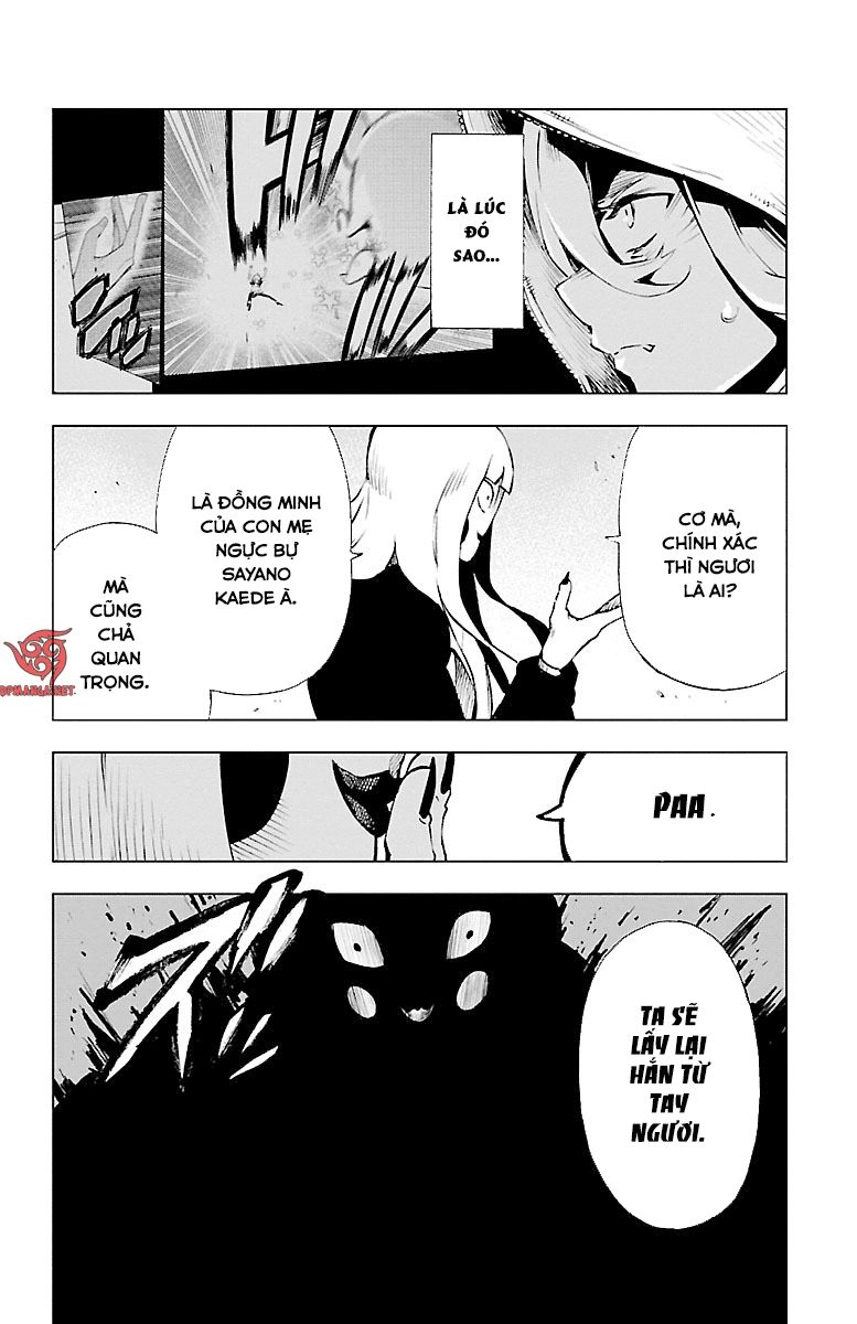 Mahou Shoujo Of The End Chapter 49 - 2