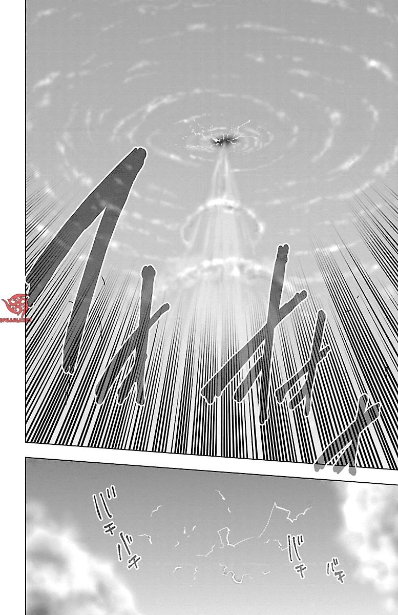 Mahou Shoujo Of The End Chapter 51 - 39