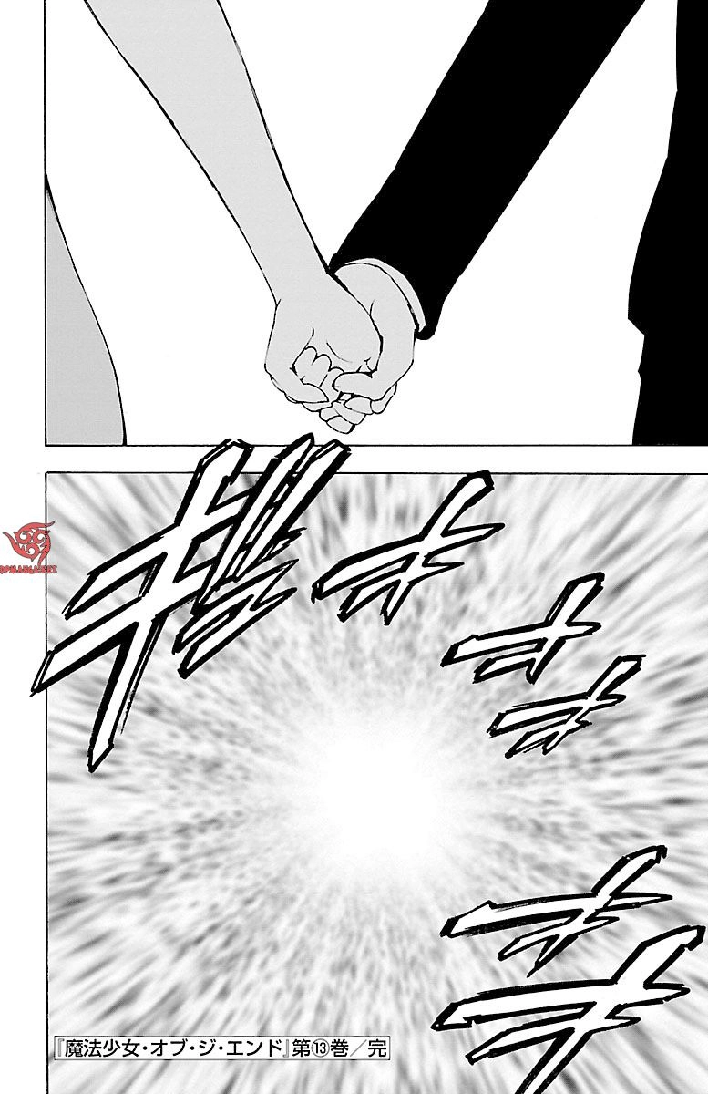 Mahou Shoujo Of The End Chapter 51 - 43