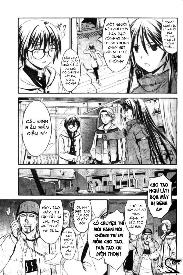 World Embryo Chapter 1 - 17