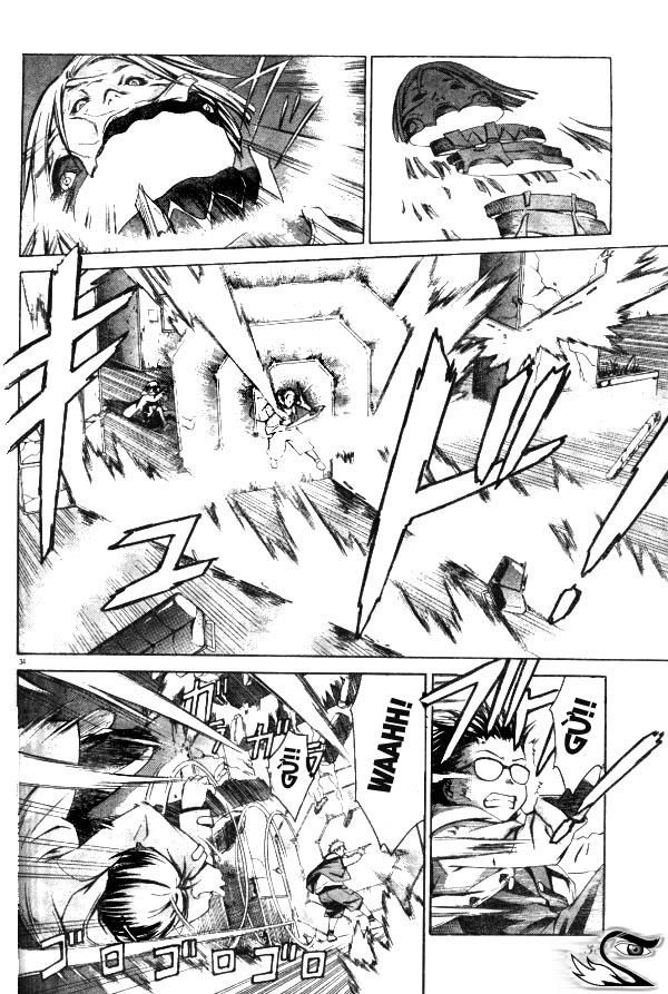 World Embryo Chapter 1 - 33