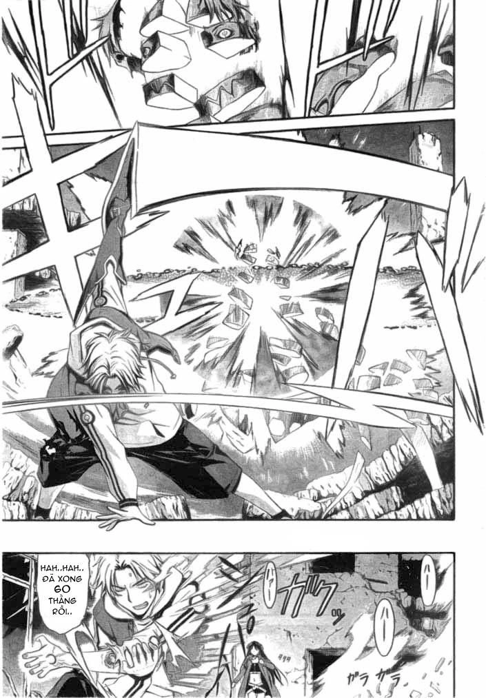 World Embryo Chapter 2 - 3