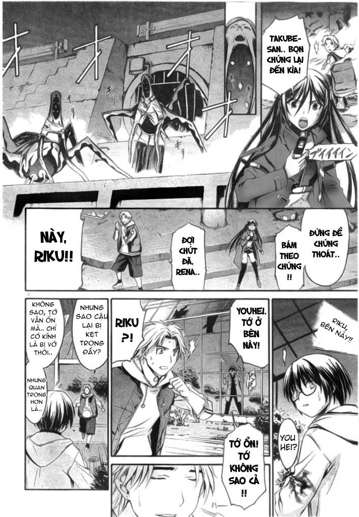 World Embryo Chapter 2 - 4