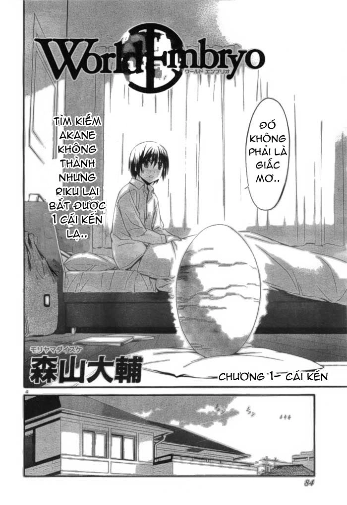 World Embryo Chapter 2 - 6