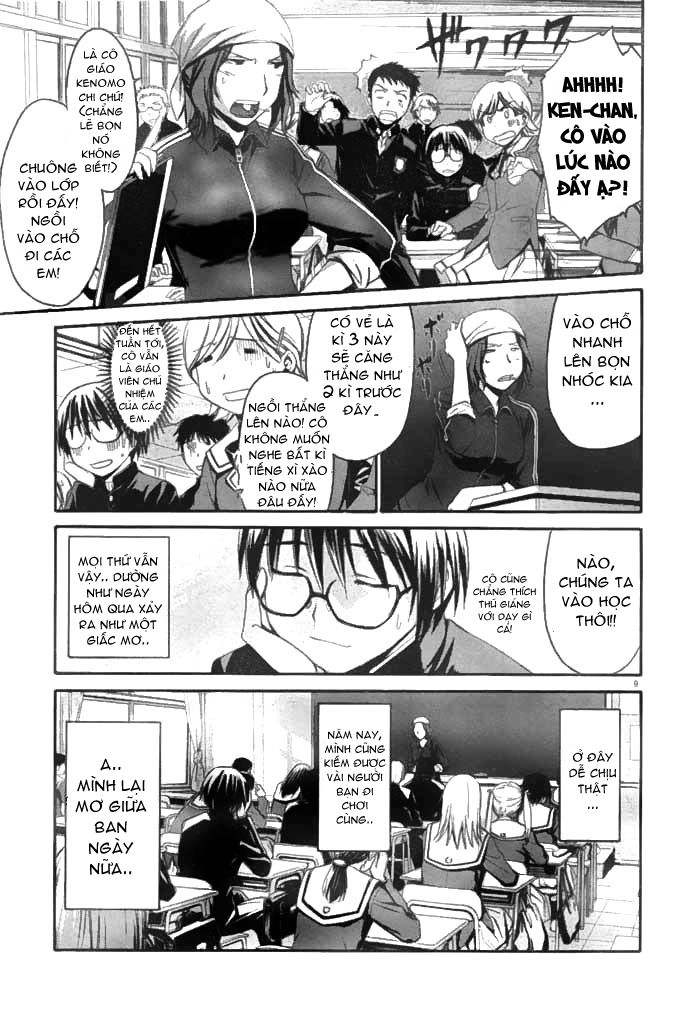 World Embryo Chapter 2 - 11