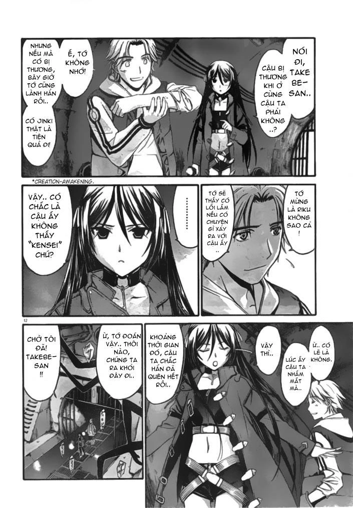 World Embryo Chapter 2 - 14