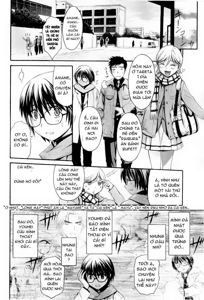 World Embryo Chapter 2 - 16