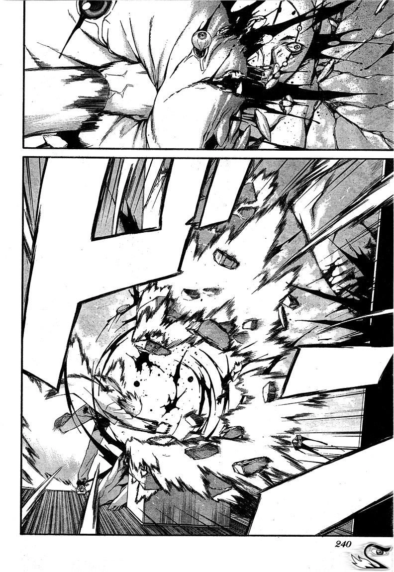 World Embryo Chapter 7 - 7