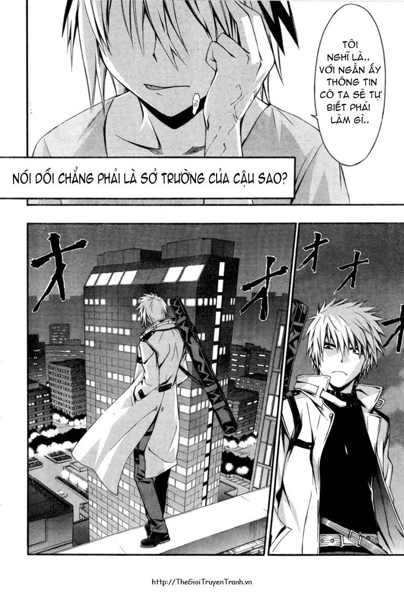 World Embryo Chapter 9 - 23