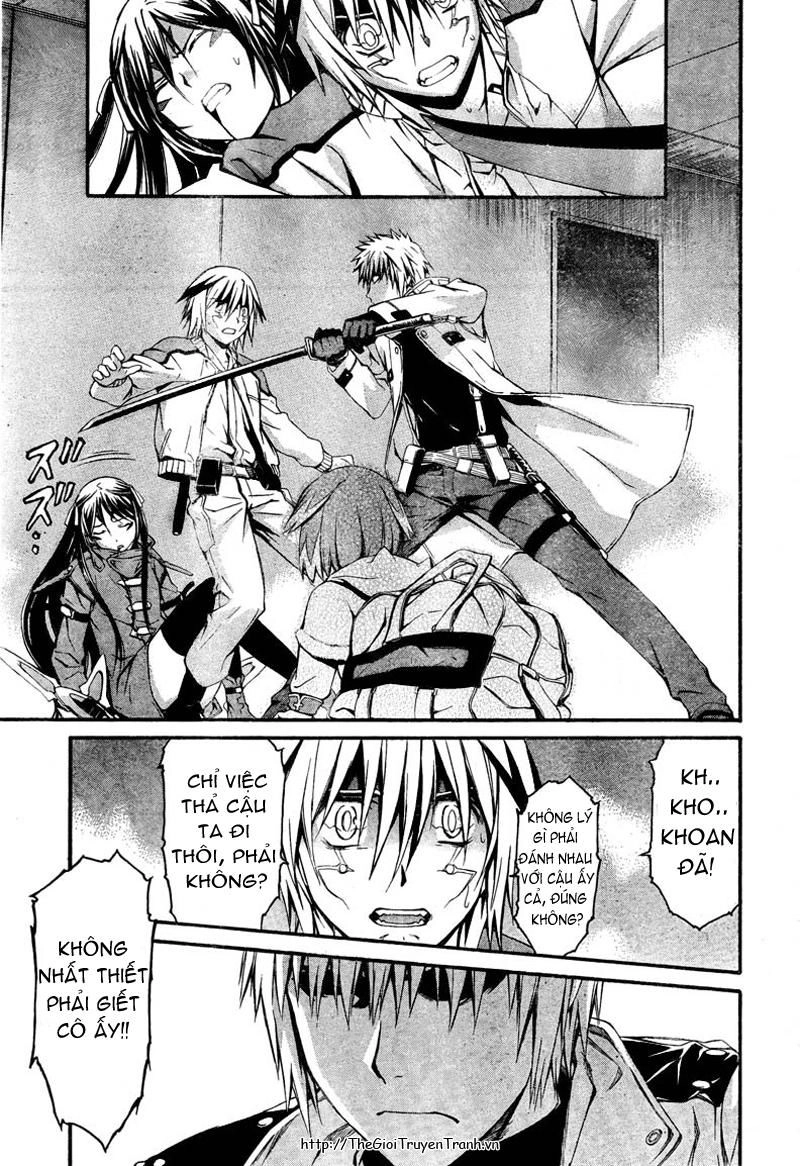 World Embryo Chapter 12 - 26