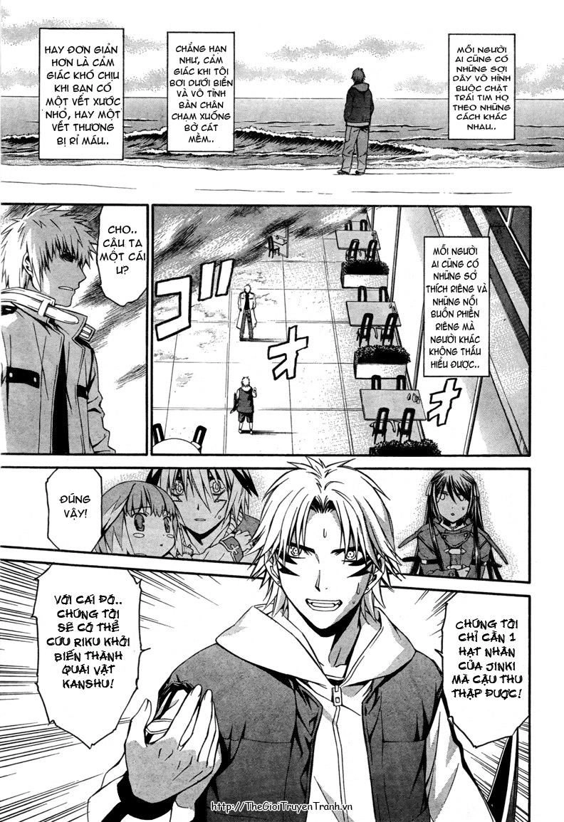 World Embryo Chapter 14 - 2