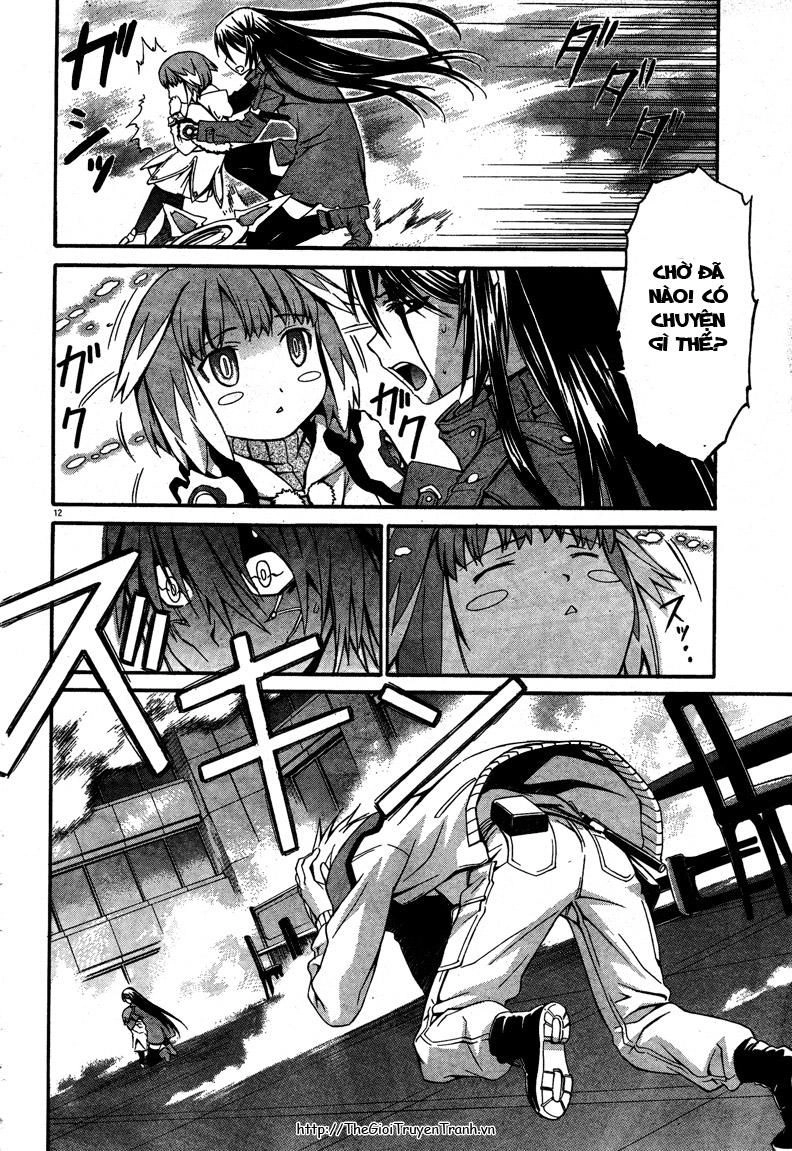 World Embryo Chapter 14 - 13