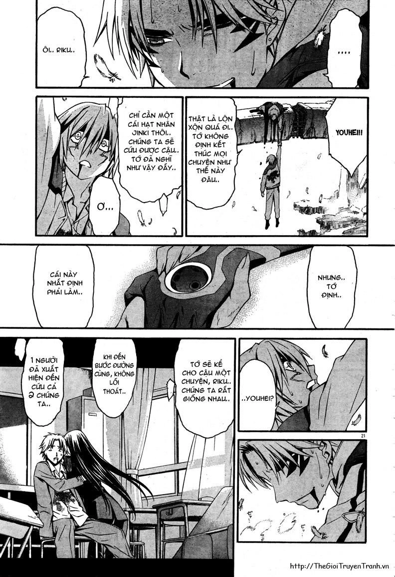 World Embryo Chapter 14 - 21