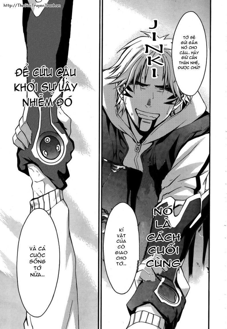 World Embryo Chapter 14 - 23