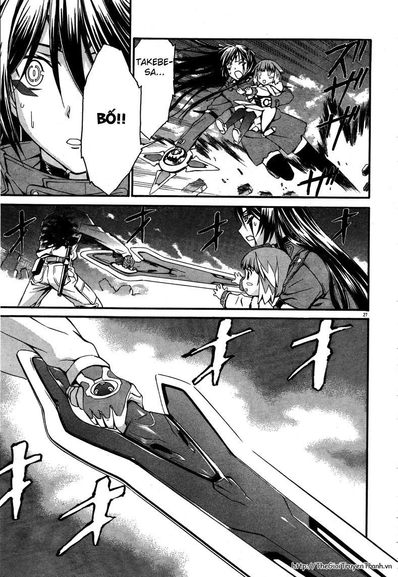 World Embryo Chapter 14 - 27