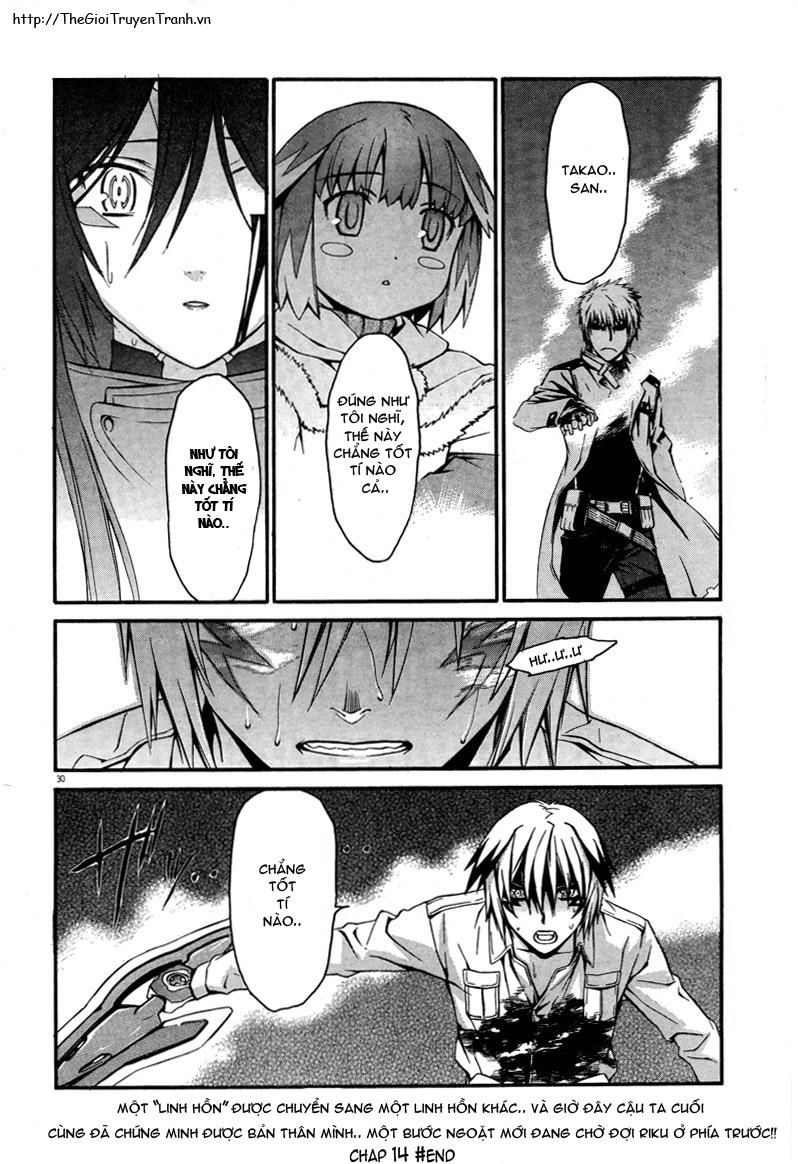 World Embryo Chapter 14 - 29