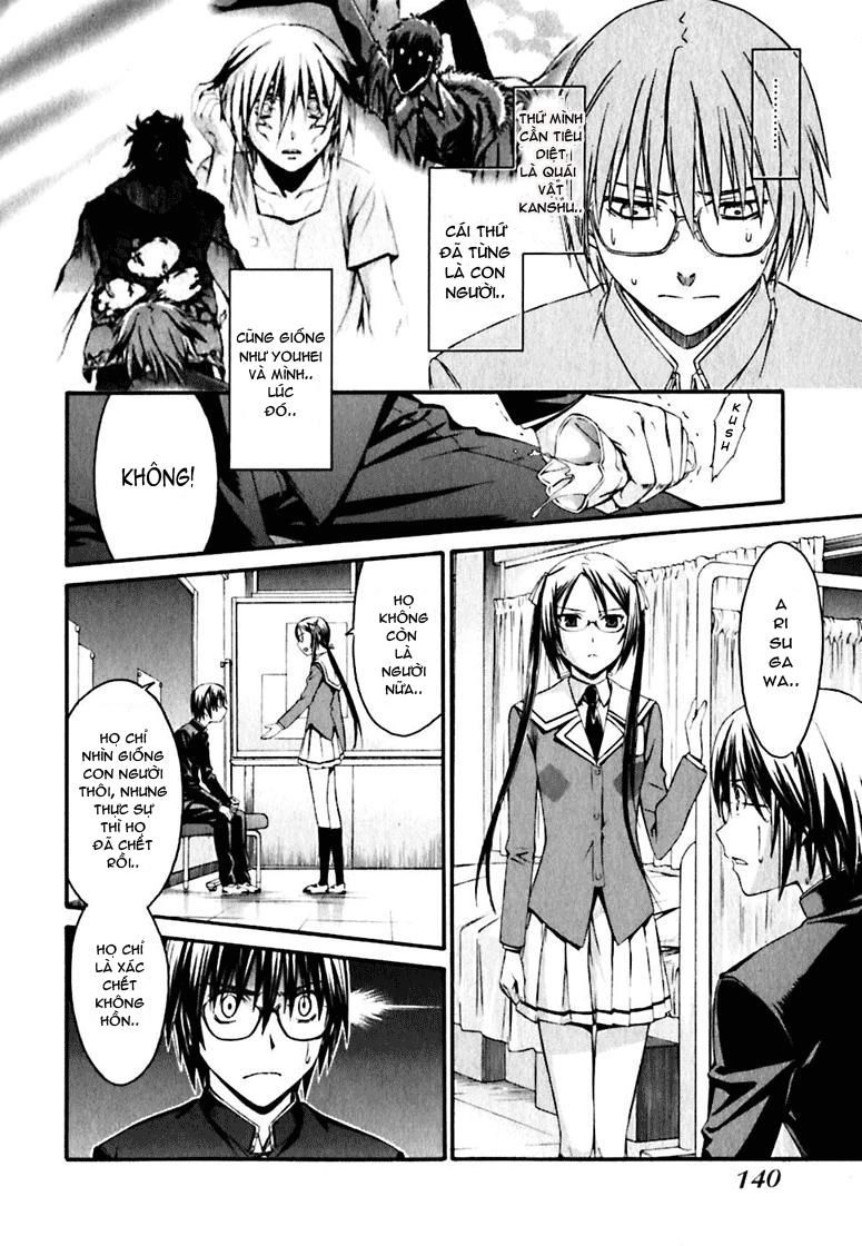 World Embryo Chapter 22 - 5