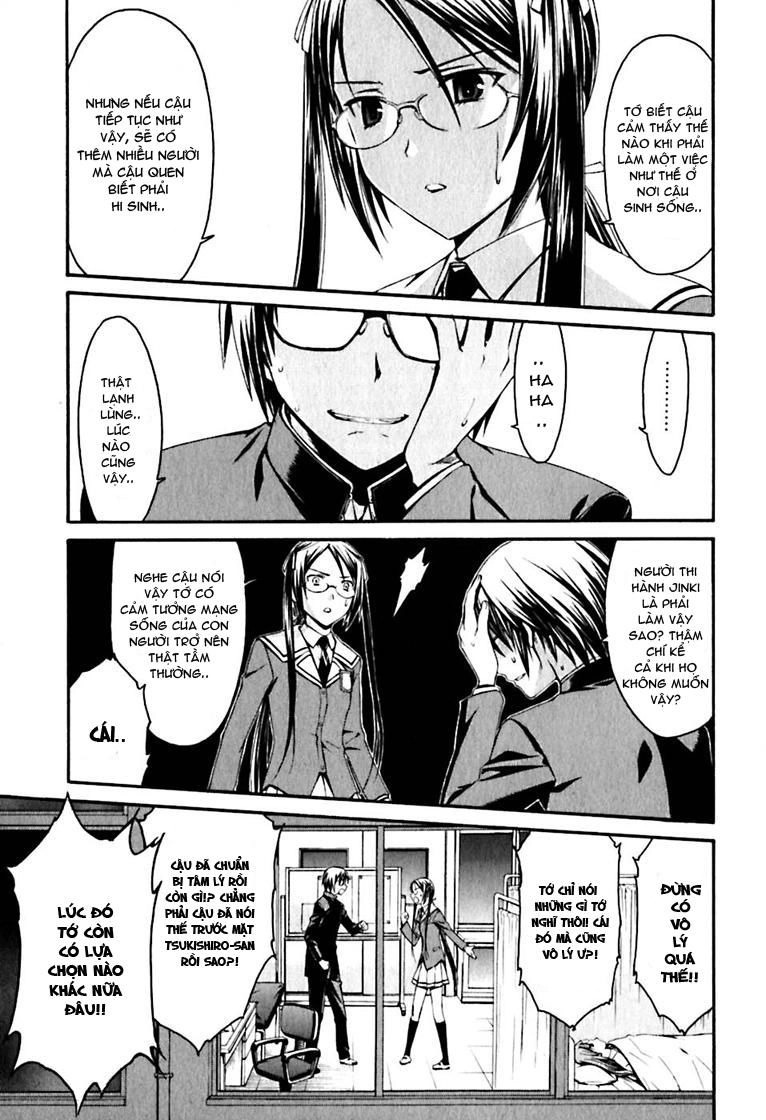 World Embryo Chapter 22 - 6