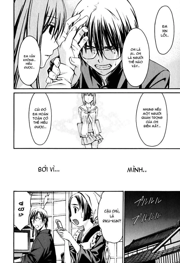 World Embryo Chapter 22 - 15