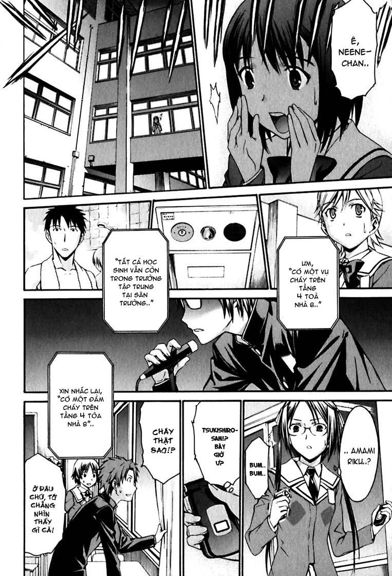 World Embryo Chapter 22 - 17