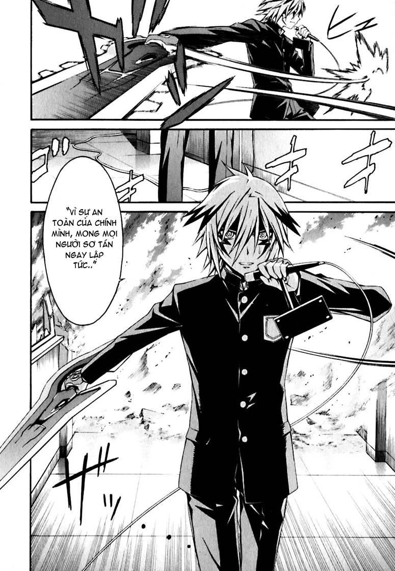 World Embryo Chapter 22 - 19